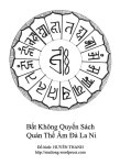 BẤT KHÔNG QUYẾN SÁCH QUÁN THẾ ÂM ĐÀ LA NI