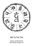 BÁT TỰ VĂN THÙ