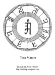 ĐA LA CHÚ (TARA MANTRA)