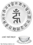 CHÚ THÍ THỰC