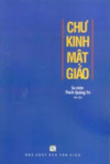 Chư Kinh Mật Giáo