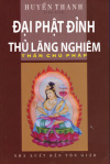 ĐẠI PHẬT ĐỈNH THỦ LĂNG NGHIÊM THẦN CHÚ PHÁP