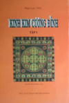 KINH KIM CƯƠNG ĐỈNH Tập 1