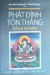 PHẬT ĐỈNH TÔN THẮNG ĐÀ LA NI KINH