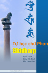 Tự Học Chữ Phạn Siddham