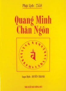 Thiên Thủ Thiên Nhãn