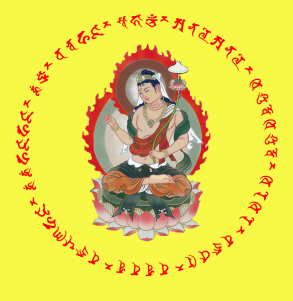 THỦ LĂNG NGHIÊM TÂM CHÚ