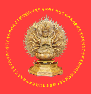THIÊN QUANG NHÃN CHÚ LUÂN